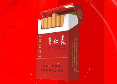 云霄香烟是一个县吗