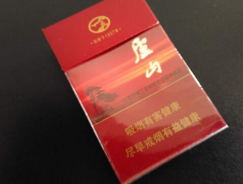 临沭哪里卖进口香烟便宜