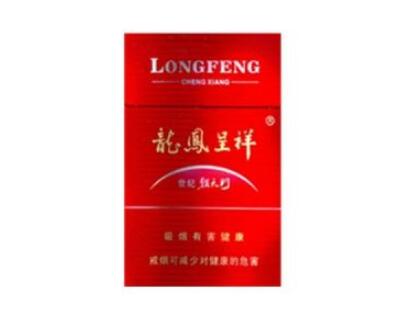 湖州香烟哪里批发