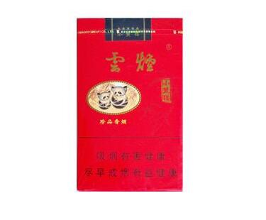 正品红双喜(鄂)香烟价格