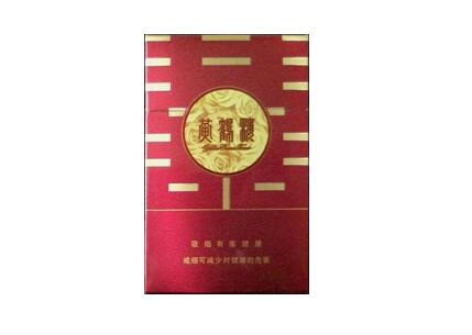 湖南芙蓉王香烟批发