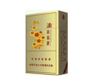 芒果香烟批发