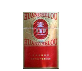 云霄香烟调香师是谁啊图片