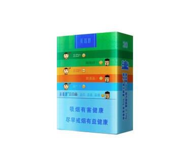 吉利香烟多少钱一条
