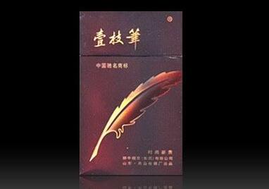 黄鹤楼爆珠香烟价格大表