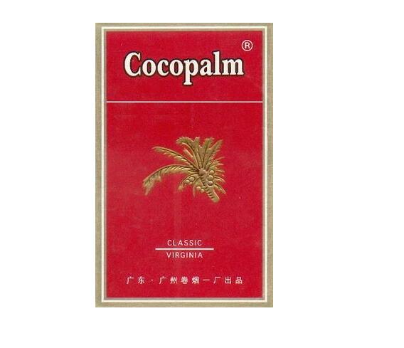 襄阳香烟批发渠道