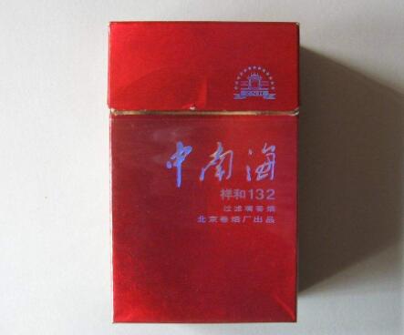韩国七喜咖啡爆珠香烟