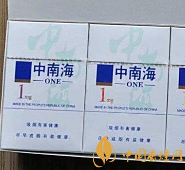 7元贵烟香烟批发渠道