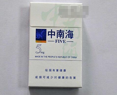 免税好日子香烟批发