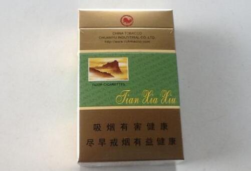 免税野马香烟多少钱一包