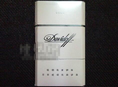 爱喜爆珠4mg香烟多少一包