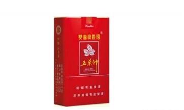 带爆珠的国产香烟有哪些