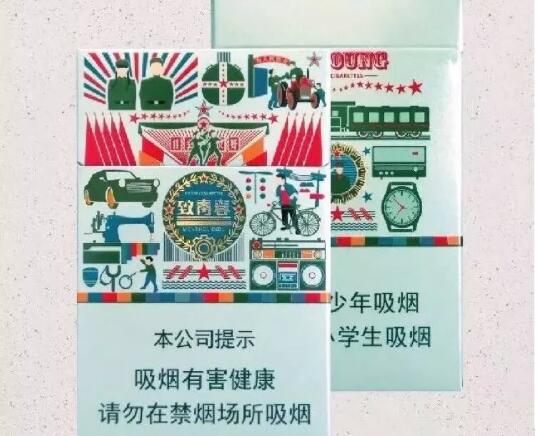 正品丹健香烟批发