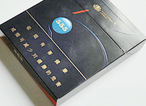 免税银象香烟多少钱