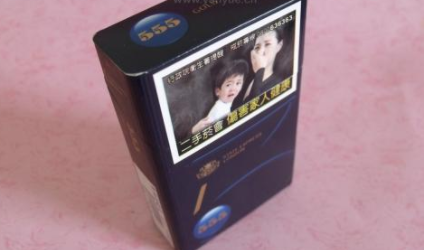 正品沈阳香烟多少钱一条