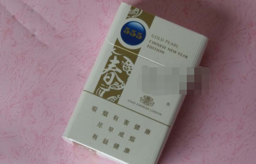 青岛爆珠香烟有什么用