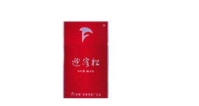 一根烟一个口味爆珠香烟