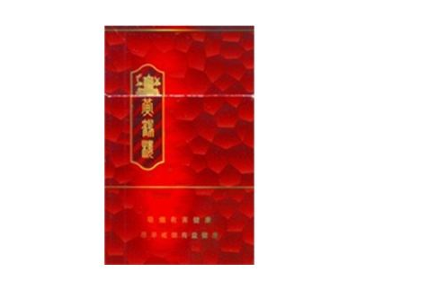 正品苁蓉香烟多少钱