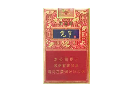 免税哈尔滨香烟批发渠道