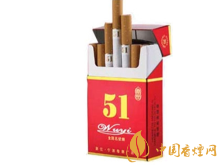 进口香烟定价标准表最新