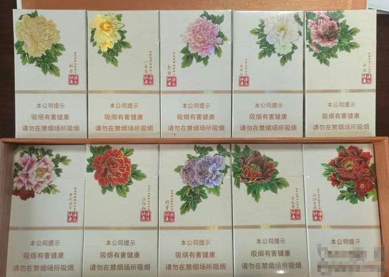 特讯热点！正品香烟批发零售网站烟草代理“铁杵成针”