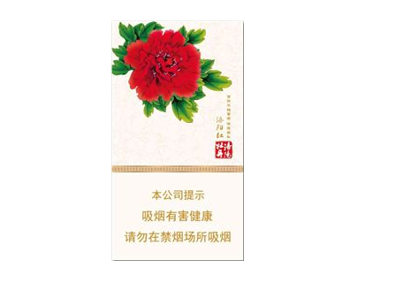 玉溪云霄香烟种类