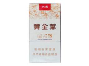尼泊尔最大超市进口香烟