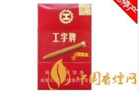 进口香烟盒子哪里有卖