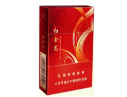免税云宝香烟批发渠道