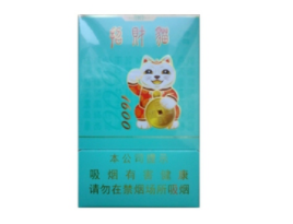 年轻人高档香烟推荐