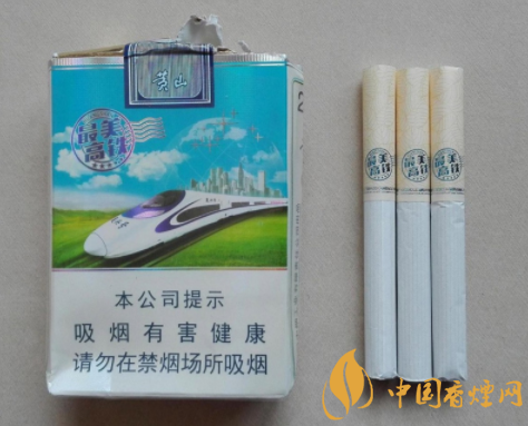 清远哪里有凌云香烟批发