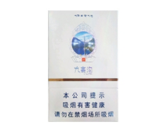 空烟管批发香烟价格表大全