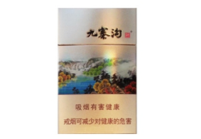 凤岗进口香烟批发市场地址