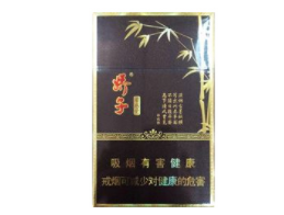 洛阳市香烟批发部