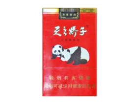 亚东进口香烟怎么样知乎