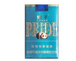 爆珠箭牌香烟多少钱一包