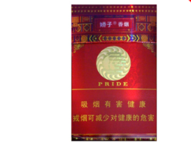 高档沙河香烟总仓
