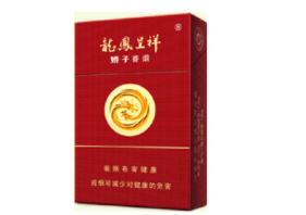 高档芒果香烟好抽吗