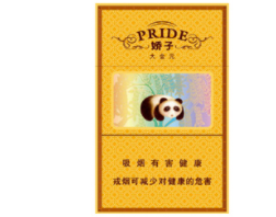 菏泽市哪里有卖进口香烟