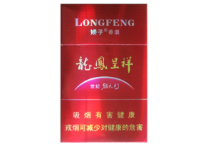 销售外烟技巧