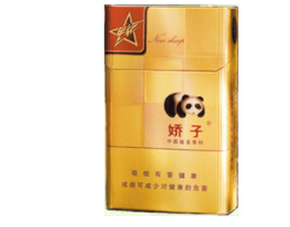 下上品香烟批发
