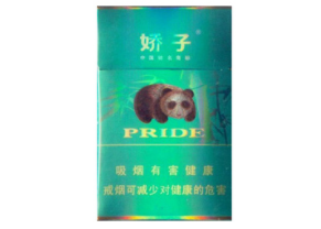 进口香烟苏州专卖店有哪些