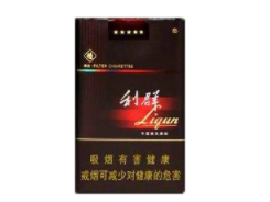越代青州香烟