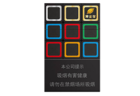 七彩格爆珠香烟好抽吗知乎