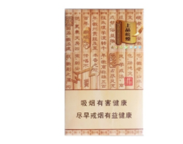 免税贵烟香烟批发渠道