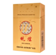 高档娇子香烟多少钱一盒