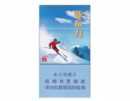 越代香梅香烟多少钱一包【越代香梅香烟多少钱一包啊】