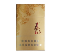 进口香烟条形码对照表