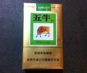 网上卖进口香烟