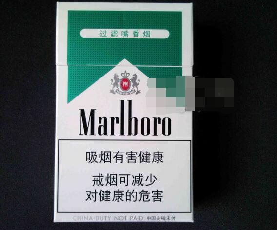 免税龙烟香烟价格